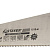 Ножовка по дереву, универ.зуб (5-6 TPI) , 450 мм